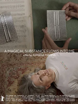 Watch and download A Magical Substance Flows Into Me online (2015)