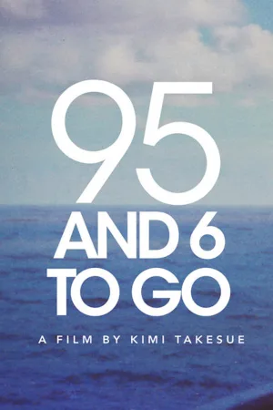 95 و 6 تا برو