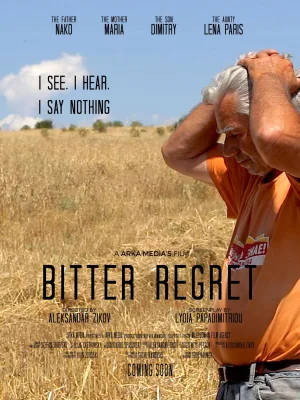 Watch and download Caimo: Bitter Regret online (2016)