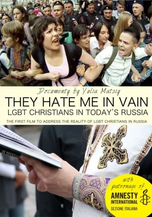 Watch and download They Hate Me in Vain online (2013)