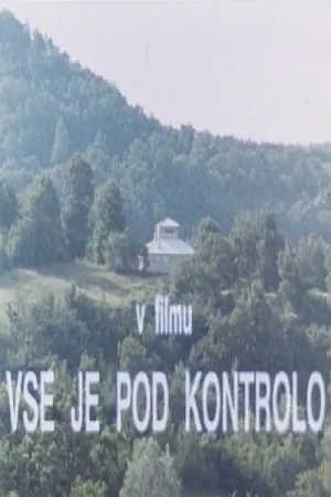 Watch and download Everything Is Under Control online (1992)