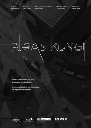 Watch and download Lords of Riga online (2015)