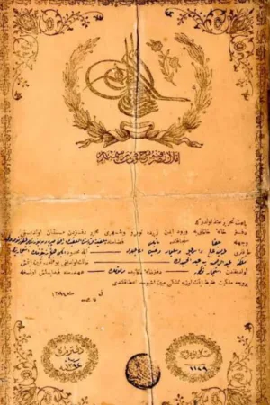 Watch and download Title Deed from Moses online (1998)