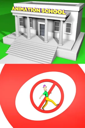 رهاشدهٔ انیمیشن مدرسه