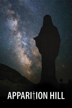 کوه ظهور