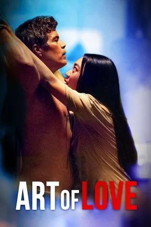 Watch and download Art of Love online (2021)
