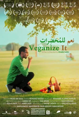Watch and download Veganize It! online (2015)