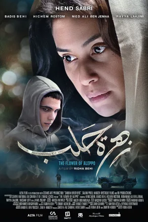 Watch and download The Flower of Aleppo online (2016)