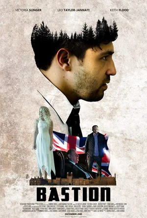 پایگاه