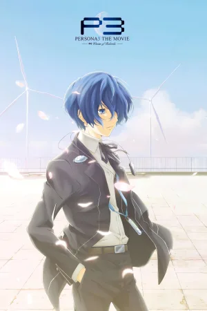Persona3 the Movie #4 Winter of Rebirth