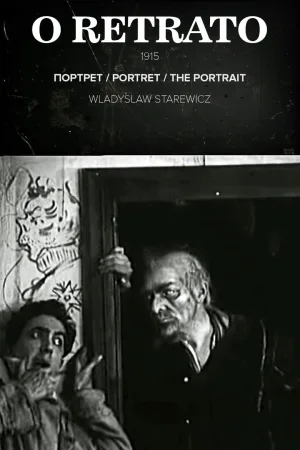 Watch and download The Portrait online (1915)