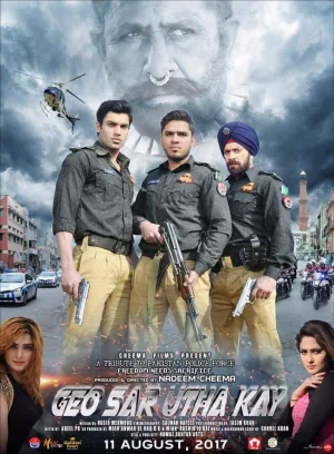 Watch and download Geo Sar Utha Kay online (2017)