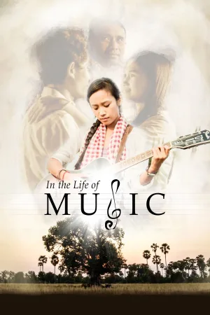 Watch and download In the Life of Music online (2019)