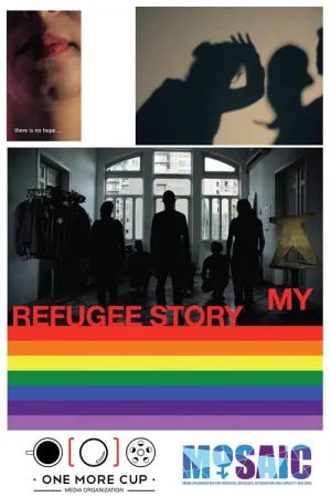 Watch and download My Refugee Story online (2015)