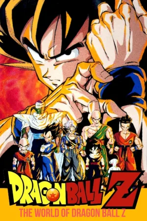 Watch and download The World of Dragon Ball Z online (2000)