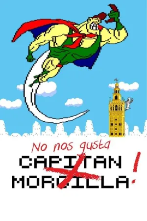 ما کاپیتان سوسیس را دوست نداریم!