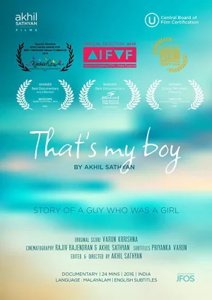 Watch and download That's My Boy online (2015)