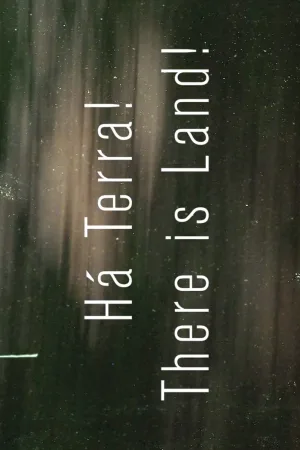 زمین وجود دارد!