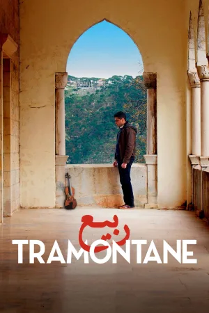 Watch and download Tramontane online (2017)