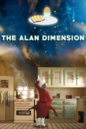ابعاد alan