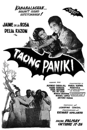 Watch and download Taong Paniki online (1952)