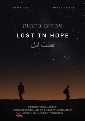 Lost in Hope