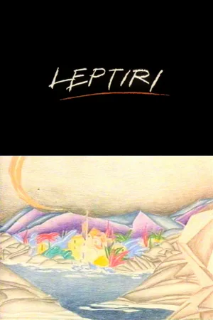 پراکندگی پروانه‌ها