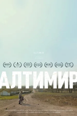 Watch and download Altimir online (2016)