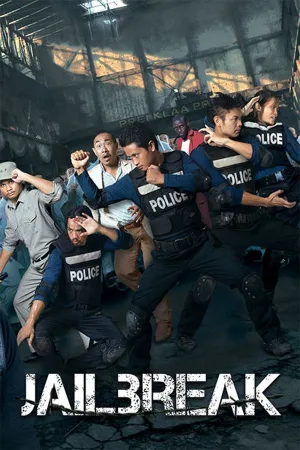 Watch and download Jailbreak online (2017)