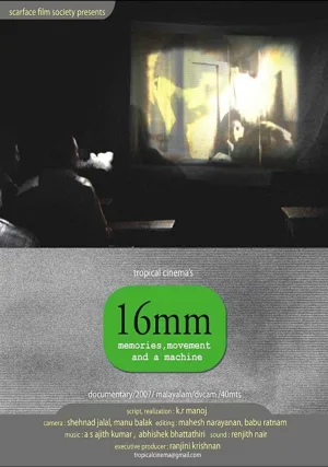 Watch and download 16mm: Memories, Movement and a Machine online (2008)