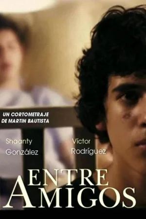 بین دوستان