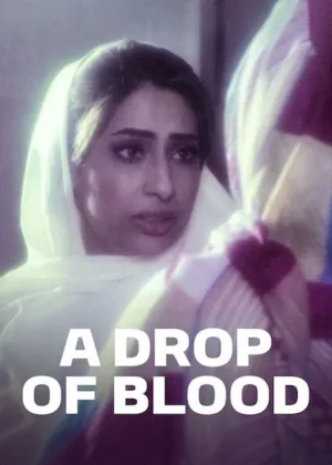 Watch and download A Drop of Blood online (2016)
