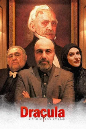 Dracula