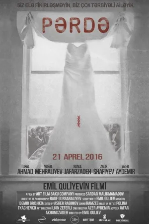 Watch and download The Curtain online (2016)