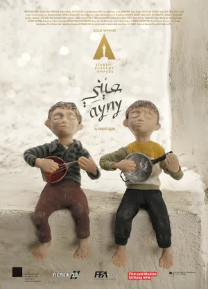 Watch and download Ayny online (2016)