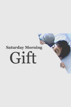 هدیهٔ شنبه صبح