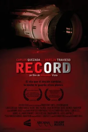 سوار Record