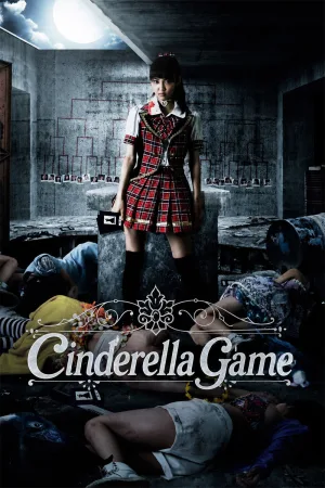 Cinderella Game