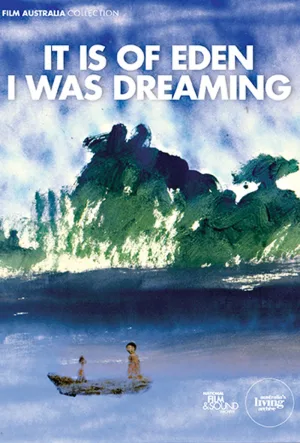 این از ادن من dreaming بود