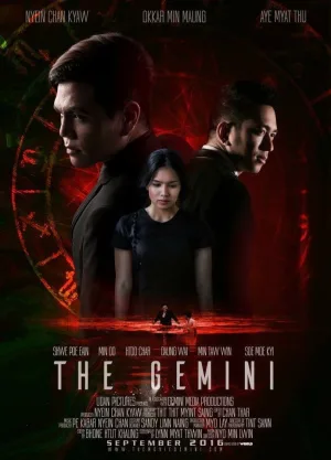 Watch and download The Gemini online (2016)