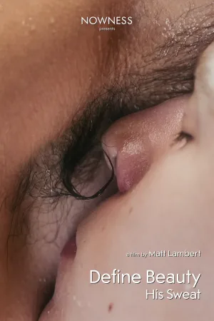 عرق تو