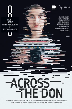 Watch and download Across the Don online (2016)