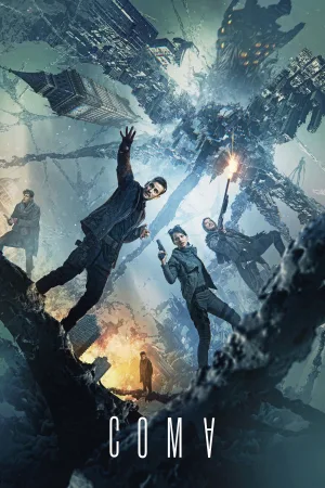 Watch and download Coma online (2020)