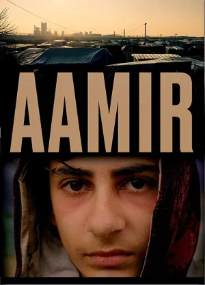 عامر