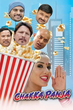 Watch and download Chhakka Panja online (2016)