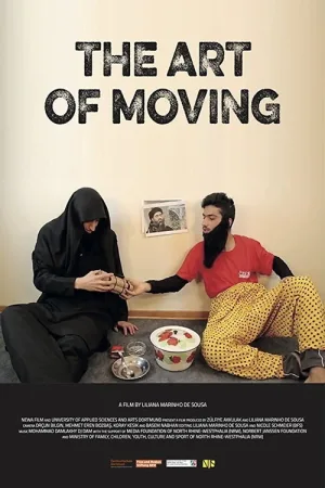 هنر حرکت دادن