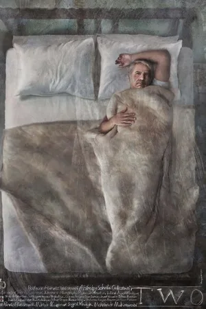 دو