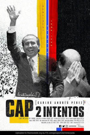 CAP: دو تلاش