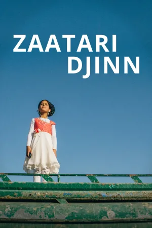 دیوانهٔ زعاتاری