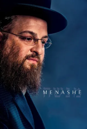 Watch and download Menashe online (2017)